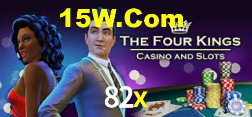 82x,82x.com