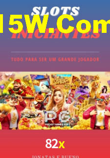Download rápido e seguro na 82x