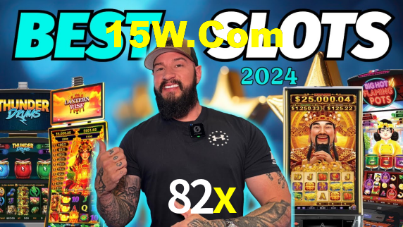 82x,82x.com