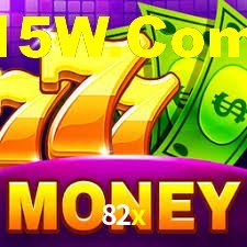 Premium Interface 82x