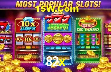 Login Seguro 82x